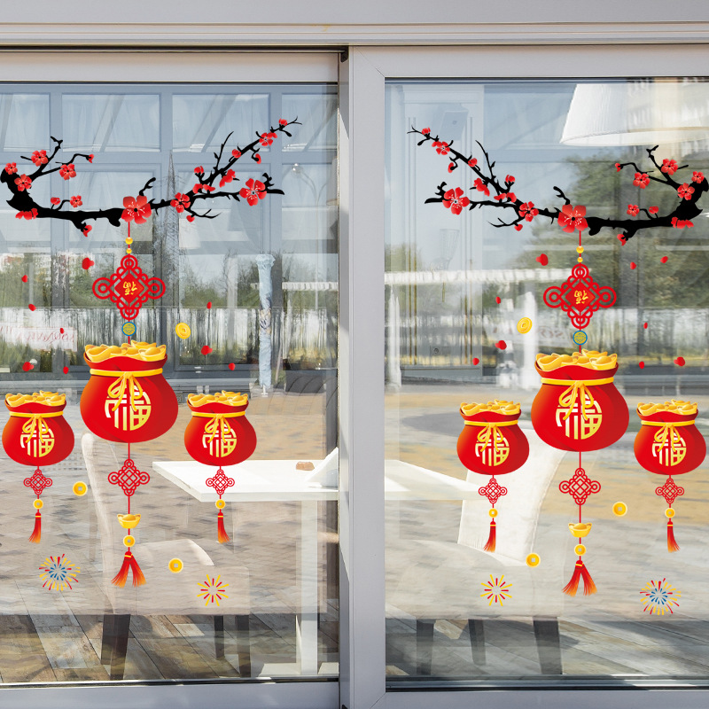 Dragon Year Chinese Year Stickers Festive Year Goods Glass Door Window Shop Shopping Mall Festive Year Wall Stickers