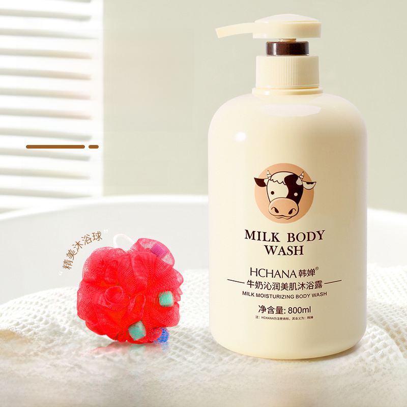 Han Chan Milk Body Soap Moisturizing and Cleansing Skin Moisturizing Body Soap Lasting Fragrance Body Soap genuine goods Wholesale