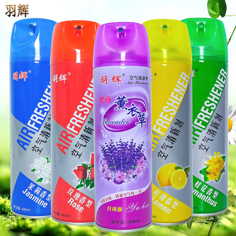 Yuhui air freshener spray household aromatherapy aromatherapy hotel toilet deodorant fragrance 480ml