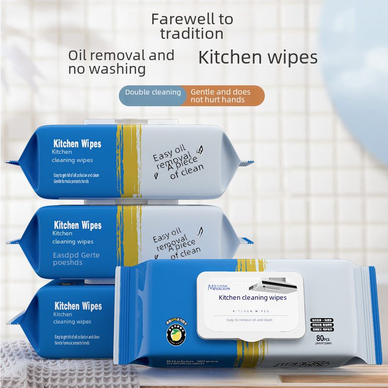Kitchen Wet Wipes for Oil and Stain Decontamination Household Enlarged Cleaning Range Hood Special Wipe Strong Oil and Stain Decontamination Wet Wipes