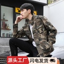 Men's Autumn and Winter New Cotton Casual Camouflage Work Coat Hooded Jacket Military Coat Middle-aged Men's Coat