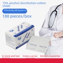 6*3cm100 boxed 75 degree alcohol cotton disposable household cleaning disinfection sterilization wipes factory