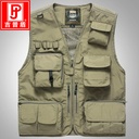 Spring and Autumn Men's Casual Outdoor Removable Multifunctional Journalist Travel Photography Mesh Quick-drying Fishing Vest Men's