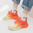 Women's Sports Shoes Soft Bottom Couple's Rope Skipping Shoes Spring and Summer Outdoor Casual Breathable Mesh Surface Flying Woven Running Shoes Men's Sports Style