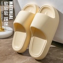 New Korean-style Slippers for Women's Summer Exterior Wear Indoor Home Bathing Non-slip Soft Bottom Thick Bottom Simple and Comfortable