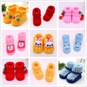 Handmade Finished Knitted Spring and Autumn Baby Wool Shoes Newborn Wool Shoes Baby Knitted Shoes 0-3-6 Months