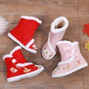 Winter Old Beijing Cloth Shoes Girls' Embroidered Shoes Chinese-style Hanfu Winter Boots Fleece-lined Children's Cotton Shoes Ancient Costume New Year's Shoes