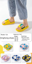 Wholesale new e-commerce PVC shit feeling baby slippers parent-child children's shoes fashion cute double size baby children's slippers
