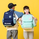 New Primary School schoolbag burden reduction lightweight breathable male and female spine protection children's shoulder bag distribution a generation of hair