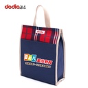 Handbag training class tutorial bag Art bag printable LOGO primary school student schoolbag
