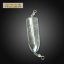 Factory fishing gear with ring lead pendant sea fishing boat fishing large grams of lead pendant foot gram bullet type lead pendant