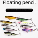 Wholesale floating small pencil 4.5mm 1.8g Luya fake bait bionic bait floating small pencil black nickel
