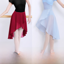 Ballet Skirt Women's Adjustable Dance Skirt Adult Practice Clothes Gymnastics Teacher Chiffon Long Skirt One-piece Veil