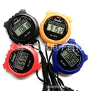 Factory direct electronic stopwatch XL-011 digital display stopwatch sports fitness running track and field training stopwatch