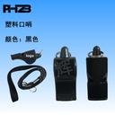 Plastic whistle outdoor Traffic Command whistle nuclear free whistle referee whistle black with lanyard
