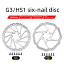 G3 HS1 mountain bike brake pad six nail disc disc brake disc disc brake disc 160mm disc 180mm