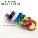 Bowl set washer 25.428.6 size bicycle handle riser gasket aluminum alloy backing ring bicycle accessories