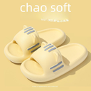 Cute Cats Slippers Women's Thick Bottom Dung Feeling Indoor Bathroom Bath Non-slip Outer Wear Sandals Summer