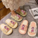 Cute Strawberry Bear Slippers Women's Summer Wear High-value Korean-style Home Indoor Non-slip Thick Slippers Home