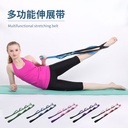 Yoga Belt Stretch Belt Non-elastic Segmented Stretch Belt Multifunctional Chrysanthemum Rope Stretch Belt