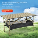 Outdoor Folding Portable Camping Table Good Storage Picnic Table Outdoor Camping Car BBQ Lightweight Egg Roll Table