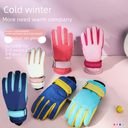 Outdoor sports children's ski gloves 3-9 years old winter simple plus velvet men's and women's windproof warm riding gloves wholesale
