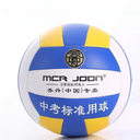 MCR JODN genuine pvc machine sewing No.5 volleyball high school entrance examination competition special indoor and outdoor student training soft Volleyball