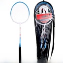 Regail 789 Badminton Racket Iron Alloy 2 Pack Primary Training Badminton Racket Set Factory Outlet