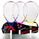 Regail 9991 tennis racket 23 inch children's tennis racket WQP youth aluminum alloy tennis racket multi-color optional