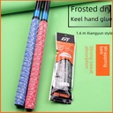 Guangyu hand glue fishing rod wrapped with dry frosted sweat absorption belt grip non-slip wrapped with keel hand glue wholesale