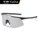 Yusha New Men's and Women's Fashion Sunglasses Windshield Outdoor Sports Sunglasses 9328 Bicycle Riding Glasses