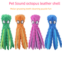 New Pet Plush Toy Octopus Leather Shell Dog Educational Bite Resistant Sound Toy Octopus Cat and Dog Supplies