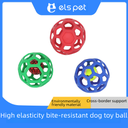Erlang Shen dog toy hollow ball TPR plastic bite-resistant elastic rubber ball Bell pet toy ball