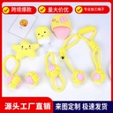 set pet toy yellow powder series cotton rope grinding teeth bite resistant dog toy pet toy ball