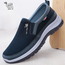 Men's Old People's Shoes New Style Slip-on Walking Shoes Men's Middle-aged and Elderly Dad's Soft Sole Non-slip Casual Men's Shoes