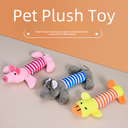 new dog pet plush sound toy four-legged pig duck elephant long animal cat supplies wholesale