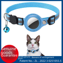 Pet Airtag Tracker Protective Cover Anti-lost Pet Positioning Collar Cat Reflective Bell Collar
