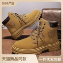 Shoes Men's Cotton Shoes Martin Boots Men's Autumn and Winter Thick Sole Internet Popular Rhubarb Boots Fashionable British Style Workwear Boots for Men