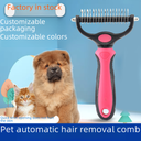 Pet cat dog stainless steel double-sided open knot comb faded comb hair removal brush factory spot