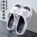 New Arrival Shit Slippers Couple Women's Cartoon Summer Outfit Fashionable Indoor Casual Non-Slip Thick Slippers