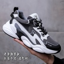Genuine Leather Torre Shoes Sports Casual Men's Shoes Winter Fleece-lined Running Shoes New All-match Men's Mesh Shoes