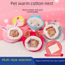 Hamster winter warm cotton nest Golden Bear supplies winter warm bedroom nest grain Cotton House