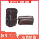 New Outdoor Sports Genuine Leather Mobile Phone Bag Top Layer Cowhide Crossbody Change Belt Mobile Phone Waist Bag for Men