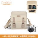Cwatcun Hong Kong Shoulder Crossbody SLR Camera Bag Japanese Canvas Digital Camera Bag Photography Bag
