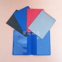 [Customized by manufacturers] pvc card set pvc bus card set pvc bank card set