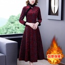 Cheongsam improved version of the dress women's autumn and winter collar slim slim plus velvet long a generation of hair