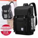 New Korean-style college-style printing travel bag computer bag backpack for men and women British-style college student schoolbag