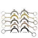 Handbag Hinge 5cm Semi-circle Plaid Straight Bead Mouth Gold with Key Ring Silver Bag Buckle Mouth Gold Bag Accessories