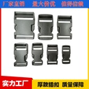 Factory supply plastic buckle bag buckle buckle buckle waist buckle 3.8CM thick buckle large price excellent
