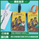 Factory wholesale PVC luggage tag front and back printable LOGO back pocket can be inserted business card or paper card